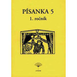 Písanka pro 1.ročník ZŠ  - 5.díl